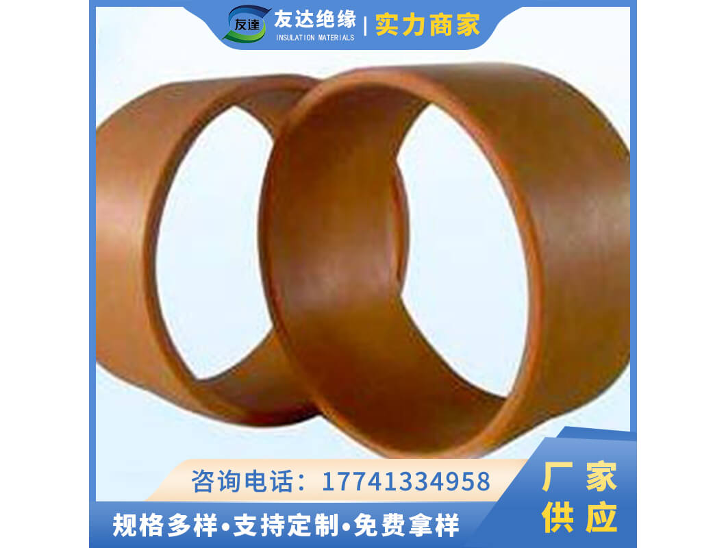 364雙馬來(lái)聚酰亞胺玻璃布管